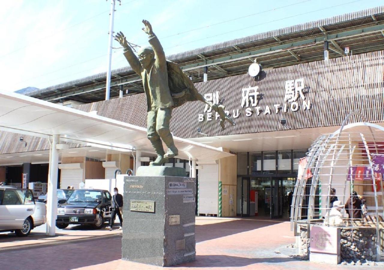 Beppu - Hotel / Vacation Stay 40550 Exteriör bild